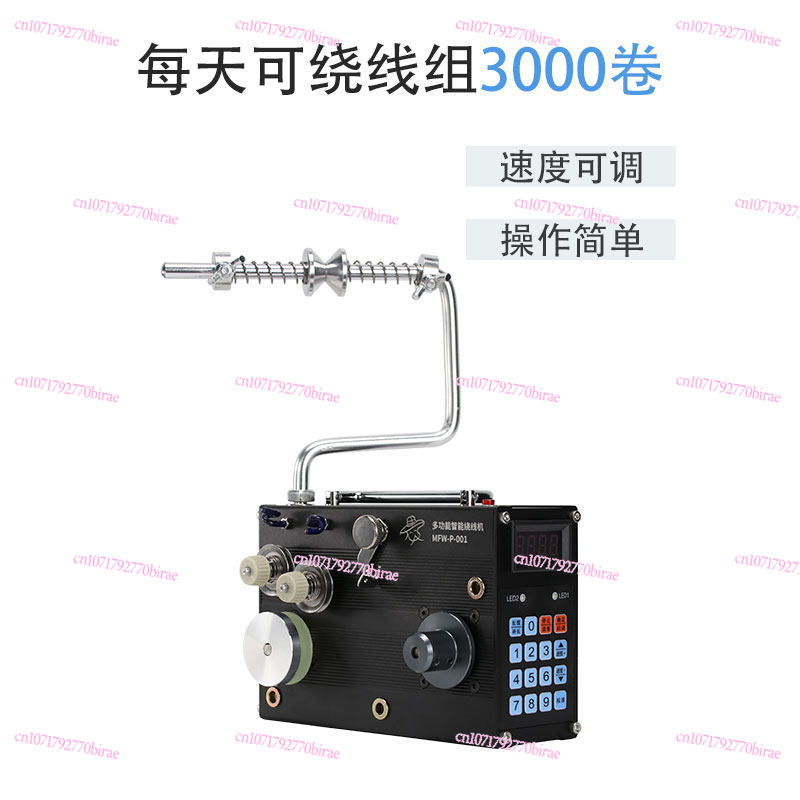 Automatic Winding  Wire  Gluin - đánh giá và giá Fishing Line Dispenser