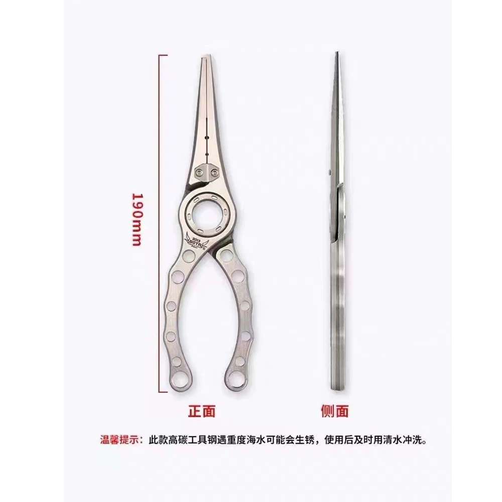 BOTR-High Precision Titanium F - đánh giá và giá Fishing Line Cutter