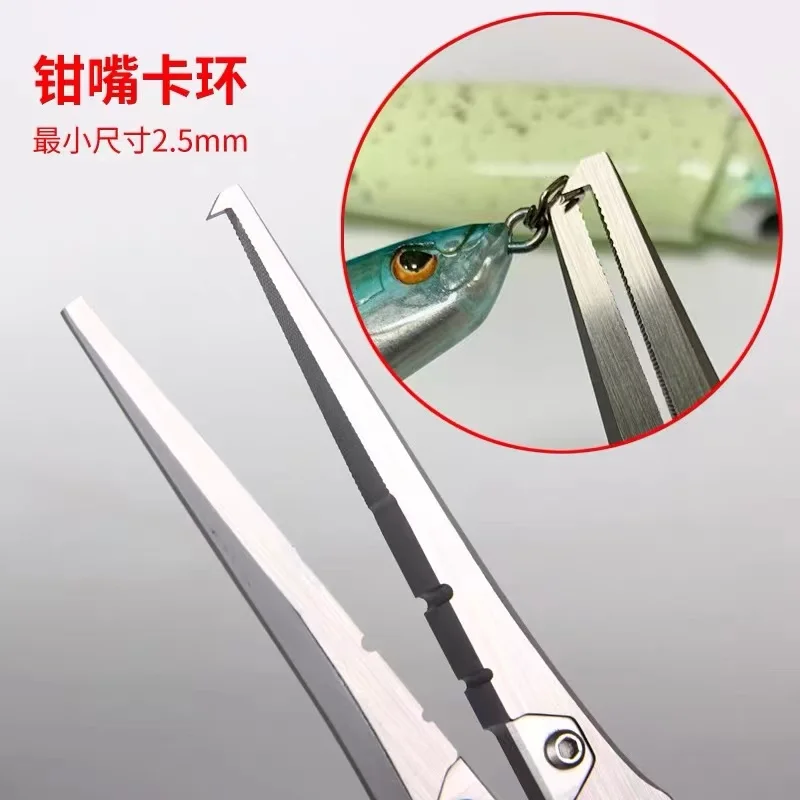 BOTR-High Precision Titanium F - đánh giá và giá Fishing Line Cutter