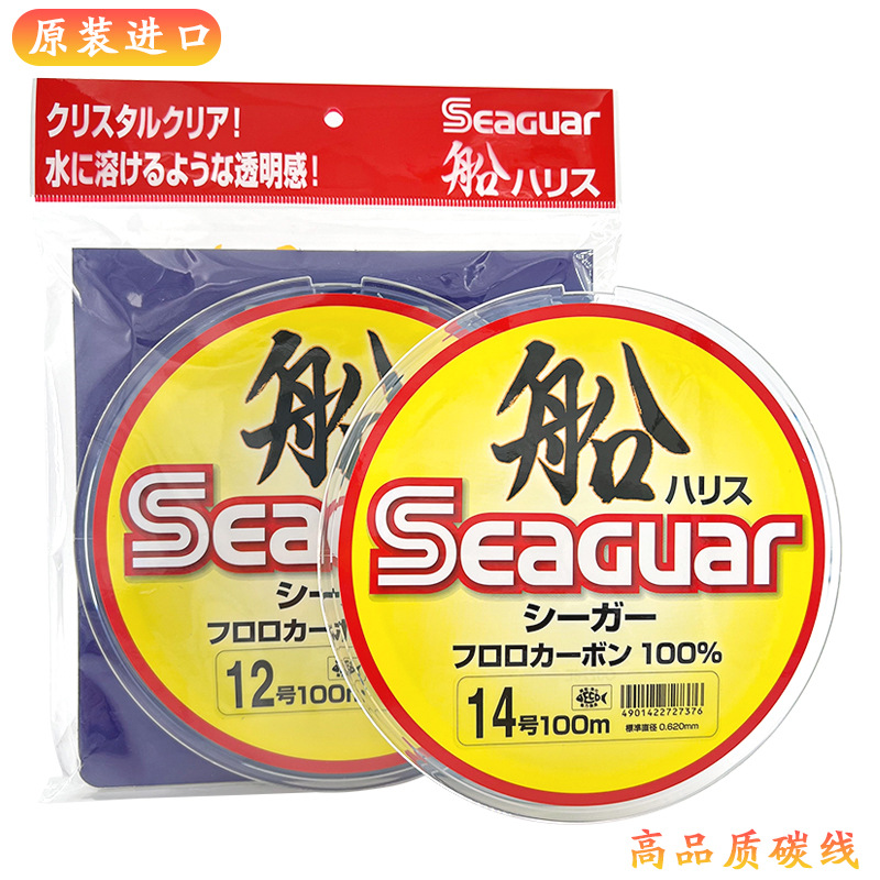 Japan Original Seaguar 100% Fl - đánh giá và giá Fluorocarbon Line