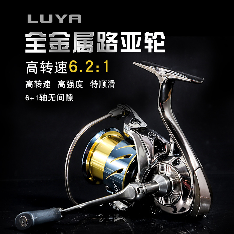 Metal Gapless Spinning Fishing - đánh giá và giá Ice Fishing Line